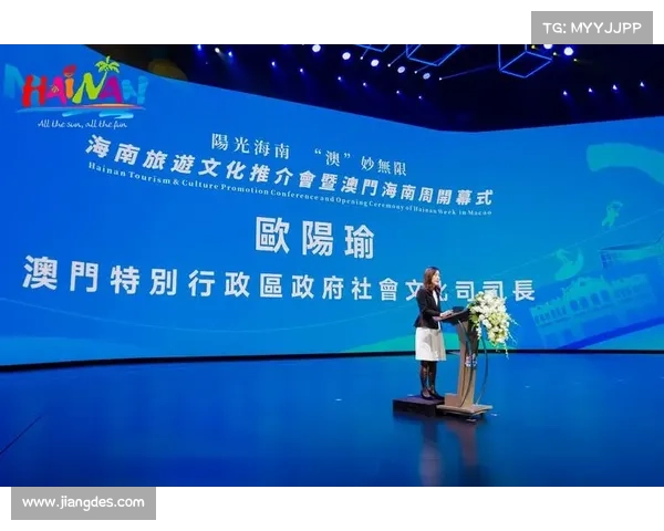 体育赛事开幕词 体育赛事开幕词