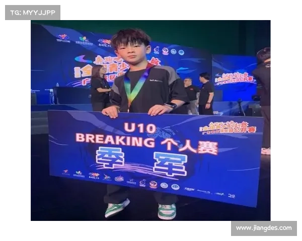 2017breaking赛事—2017s赛决赛