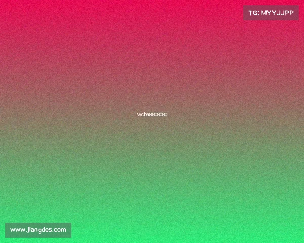 wcba是职业联赛吗？