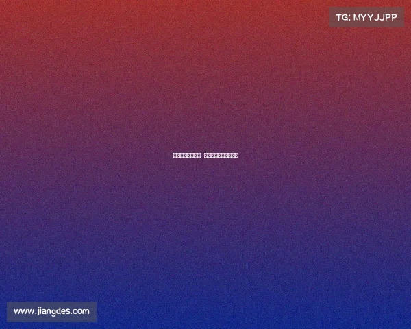 体育赛事数字展示_中国体育数字创新大赛