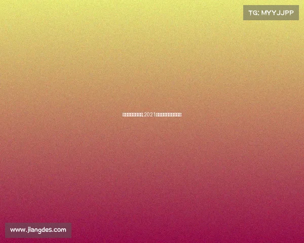 桂林传统龙舟赛事,2021年桂林赛龙舟比赛时间