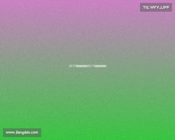 2017沈阳马赛事安排—2017年沈阳国际马拉松