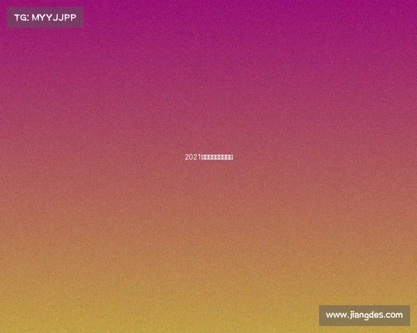 2021围棋国际比赛时间表