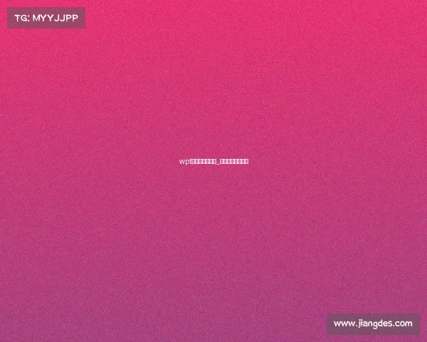 wpt成都站赛事取消_成都举办大型赛事