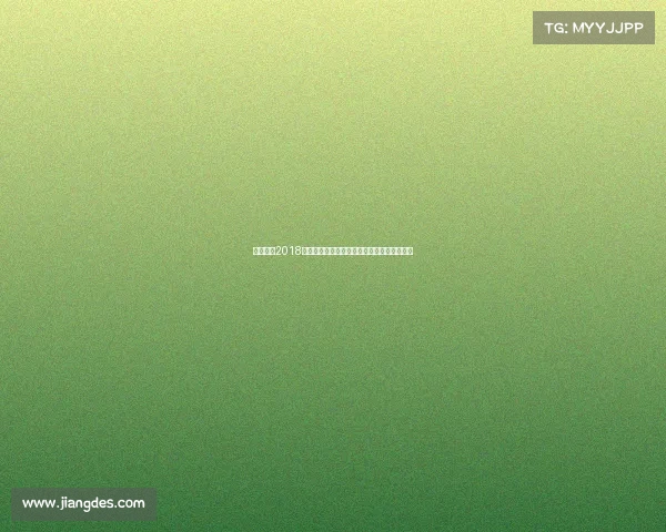 乒乓赛事2018巅峰对决激情碰撞中国军团荣耀卫冕辉煌篇章