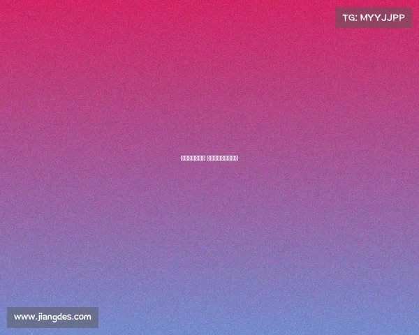 自行车赛事计时 自行车比赛几点结束