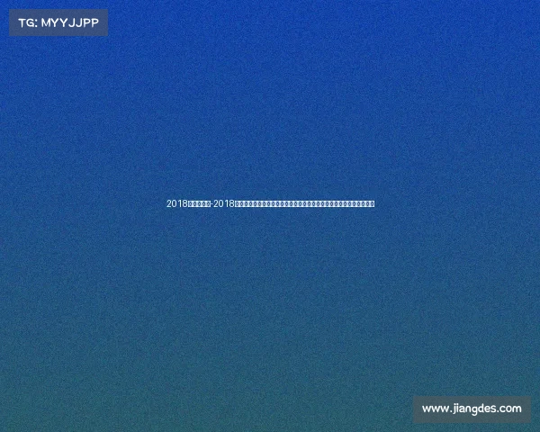 2018环中国赛事-2018环中国国际公路自行车赛盛大启幕全球骑手穿越壮丽山河角逐巅峰荣耀